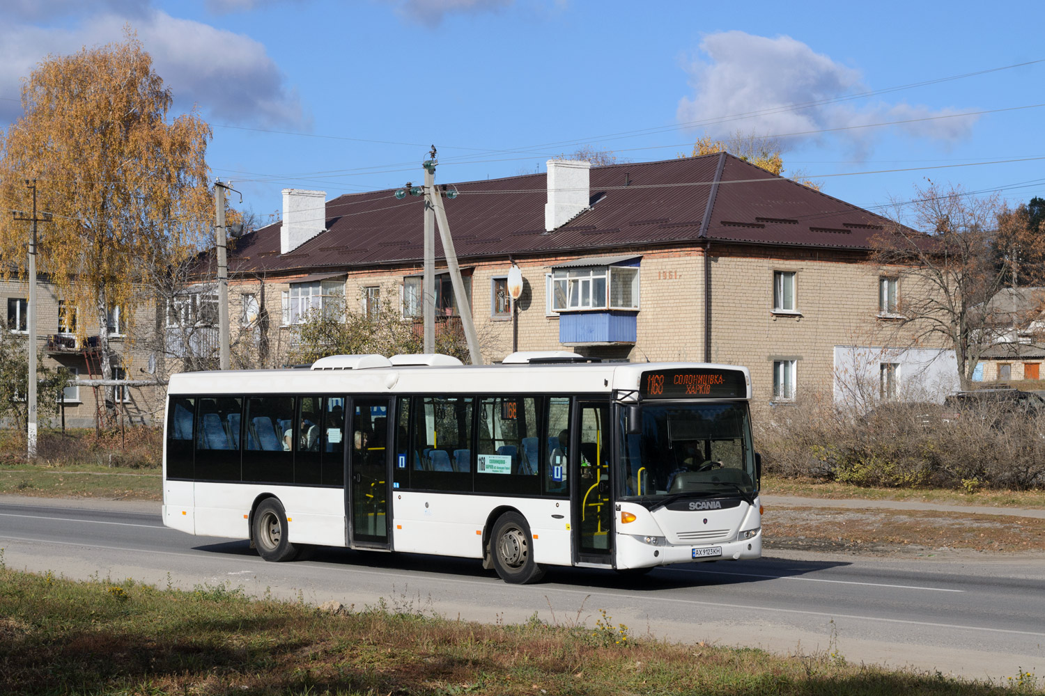 Kharkiv, Scania OmniLink CK230UB 4x2LB # АХ 9123 КН