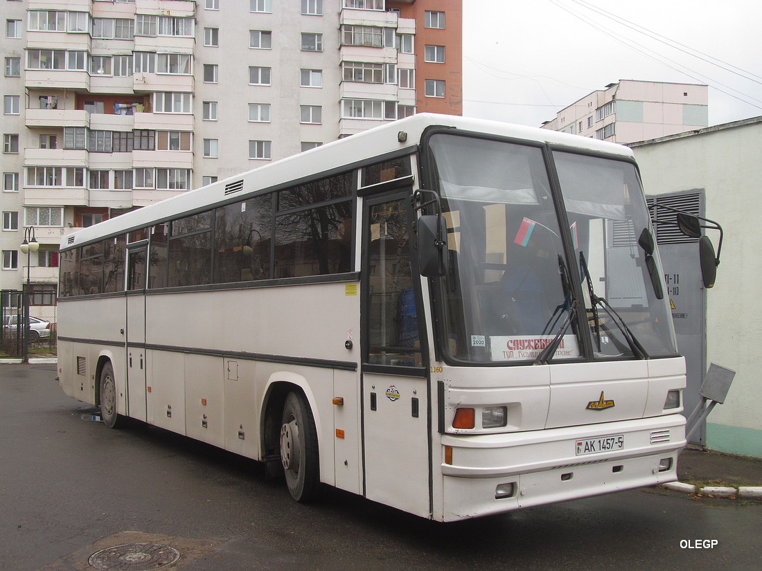 Soligorsk, MAZ-152.062 # 1160