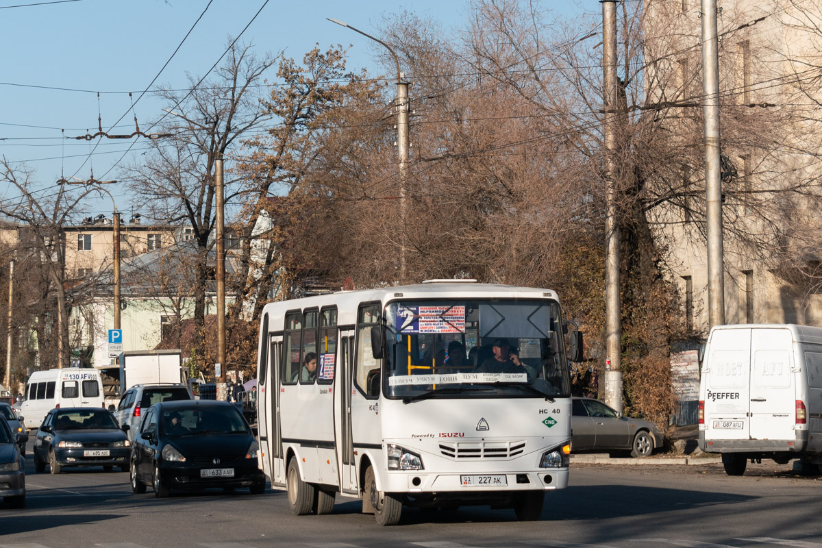 Biskek, SAZ HC40 №: 01 227 AK
