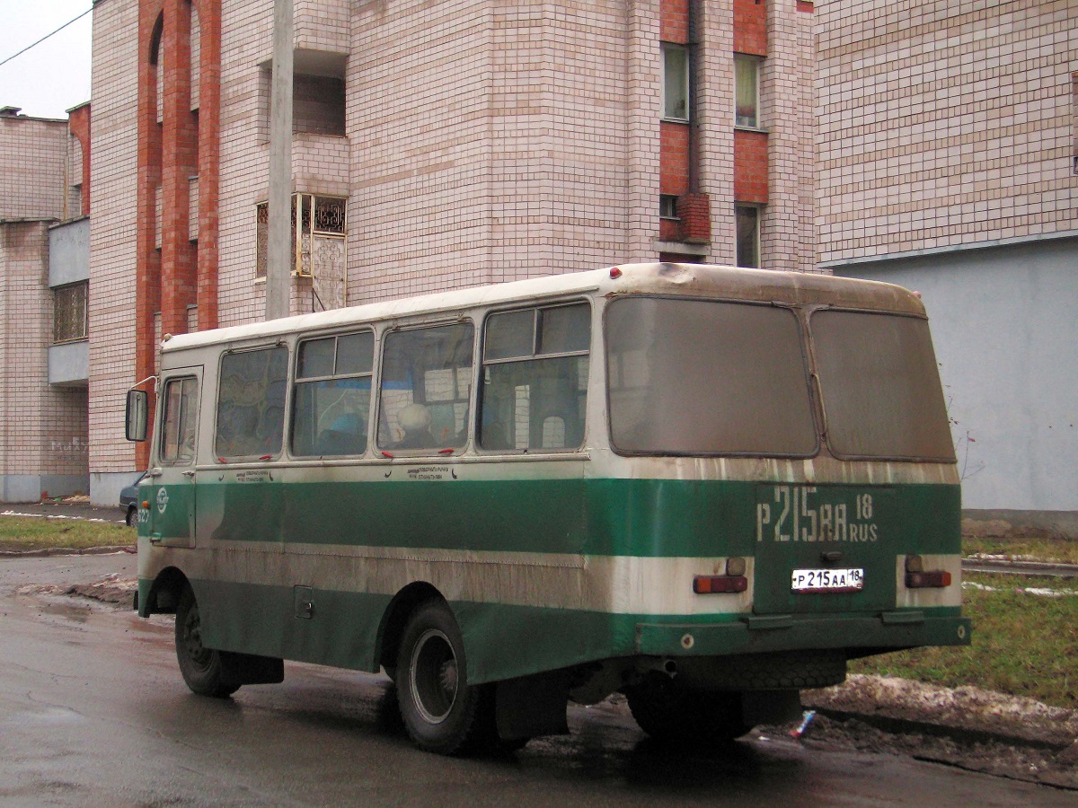 Glazov, Таджикистан-3205 nr. 627