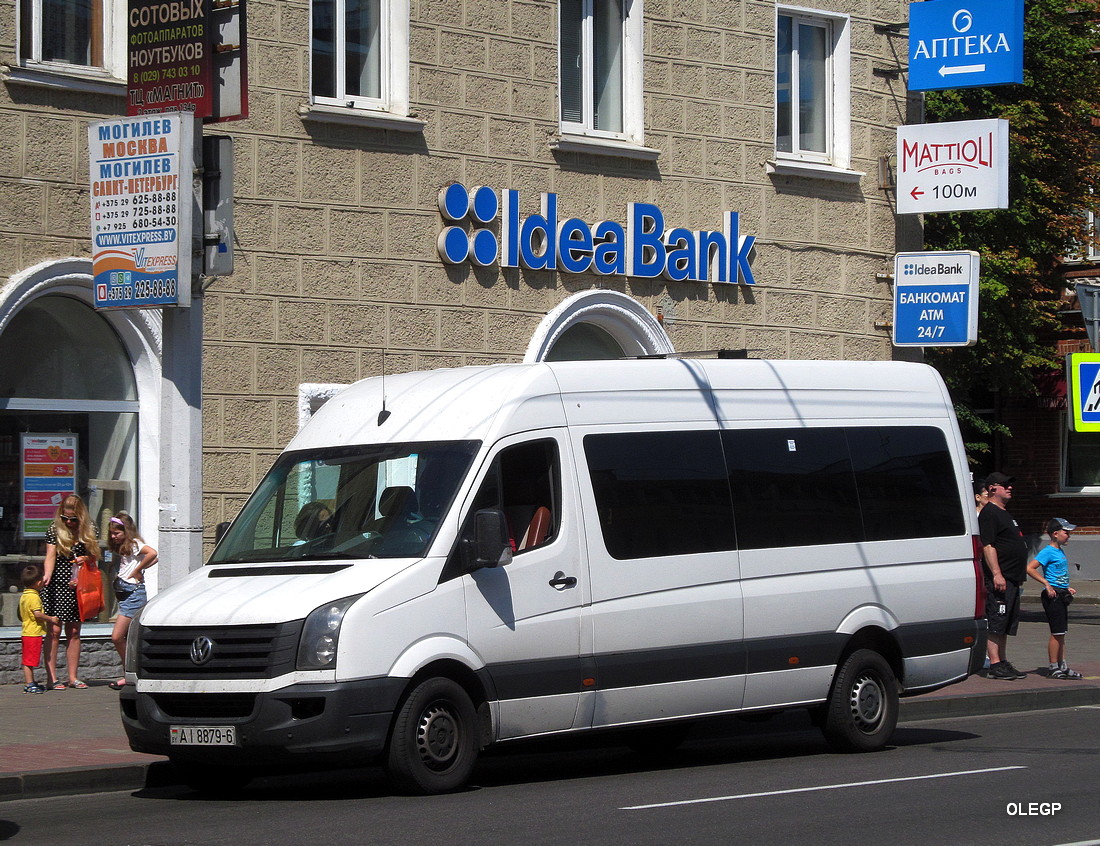 Byhov, Volkswagen Crafter No. АІ 8879-6