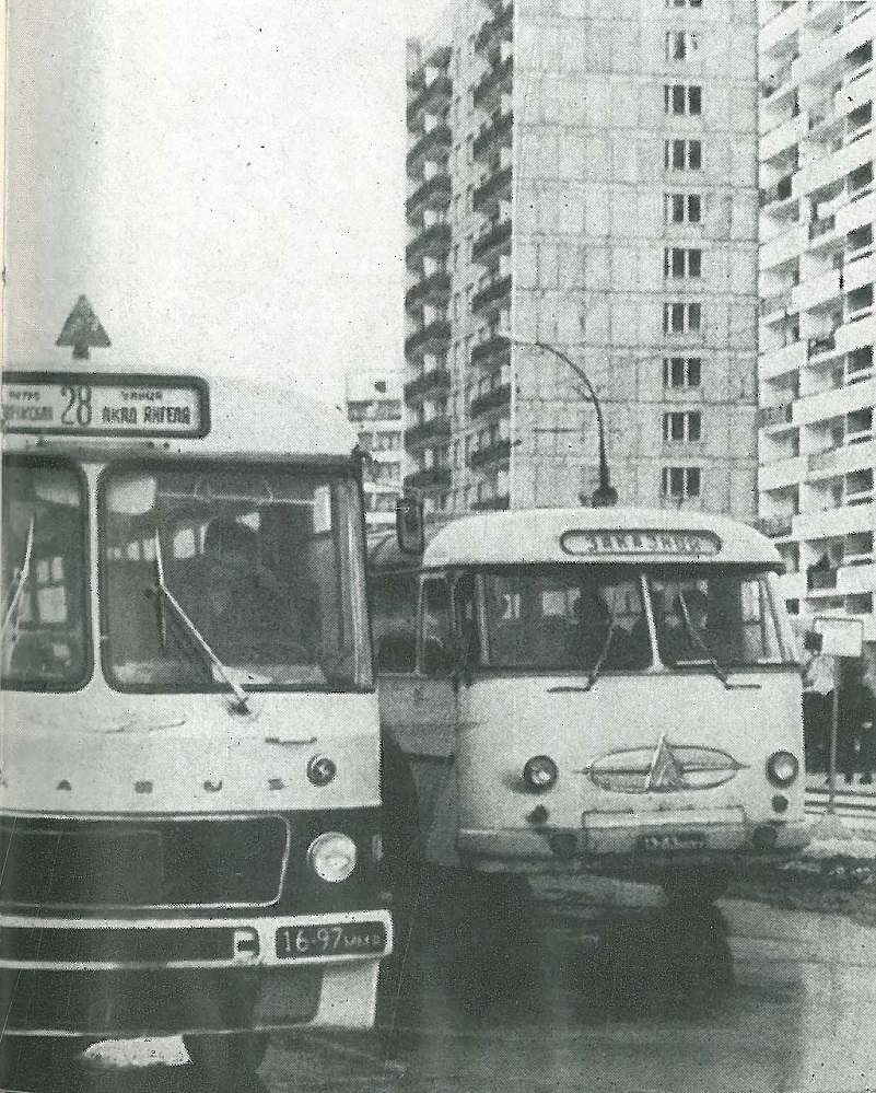 Moscow, Ikarus 180.00 №: 16-97 ММА; Moscow — Old photos