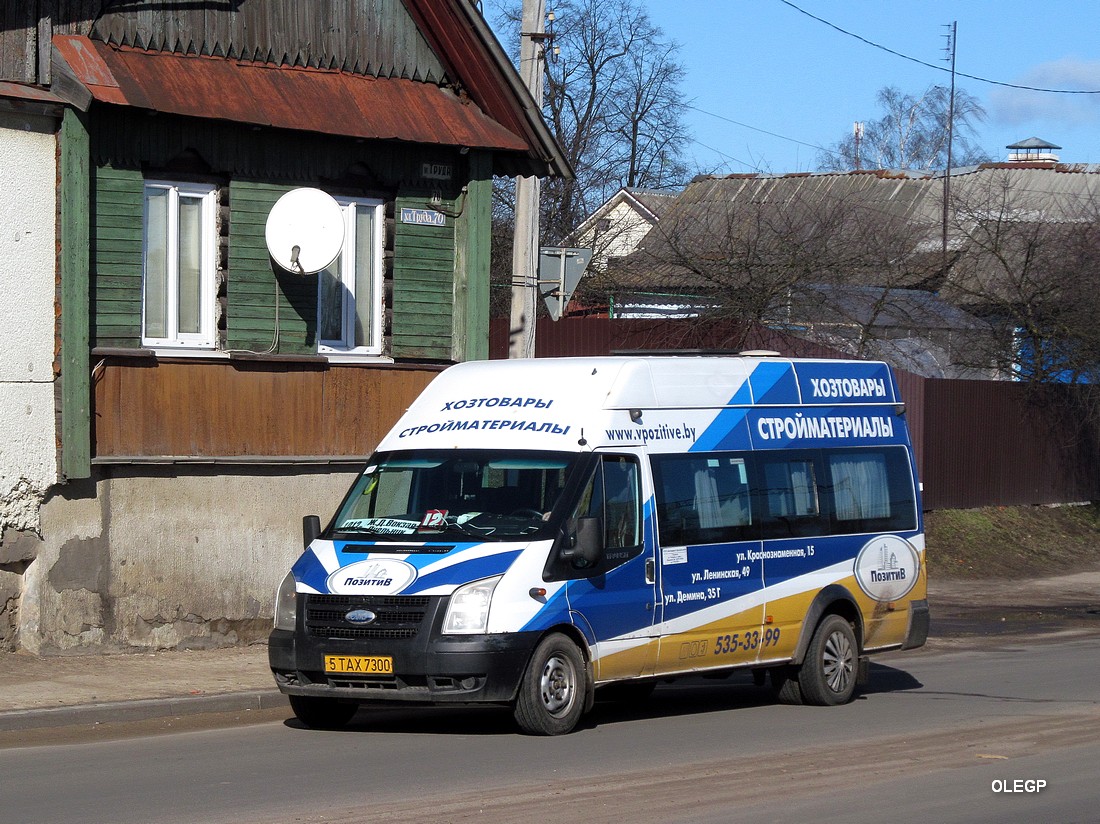 Borisov, Ford Transit No. 5ТАХ7300