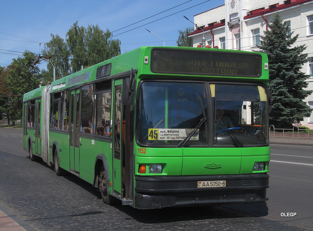 Mogilev, MAZ-105.065 nr. 1152