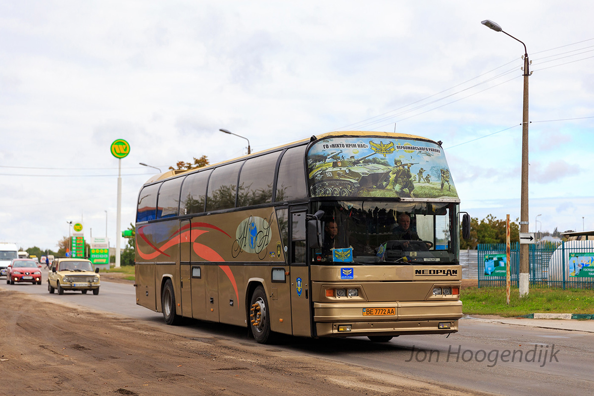 Voznesensk, Neoplan N116 Cityliner # ВЕ 7772 АА