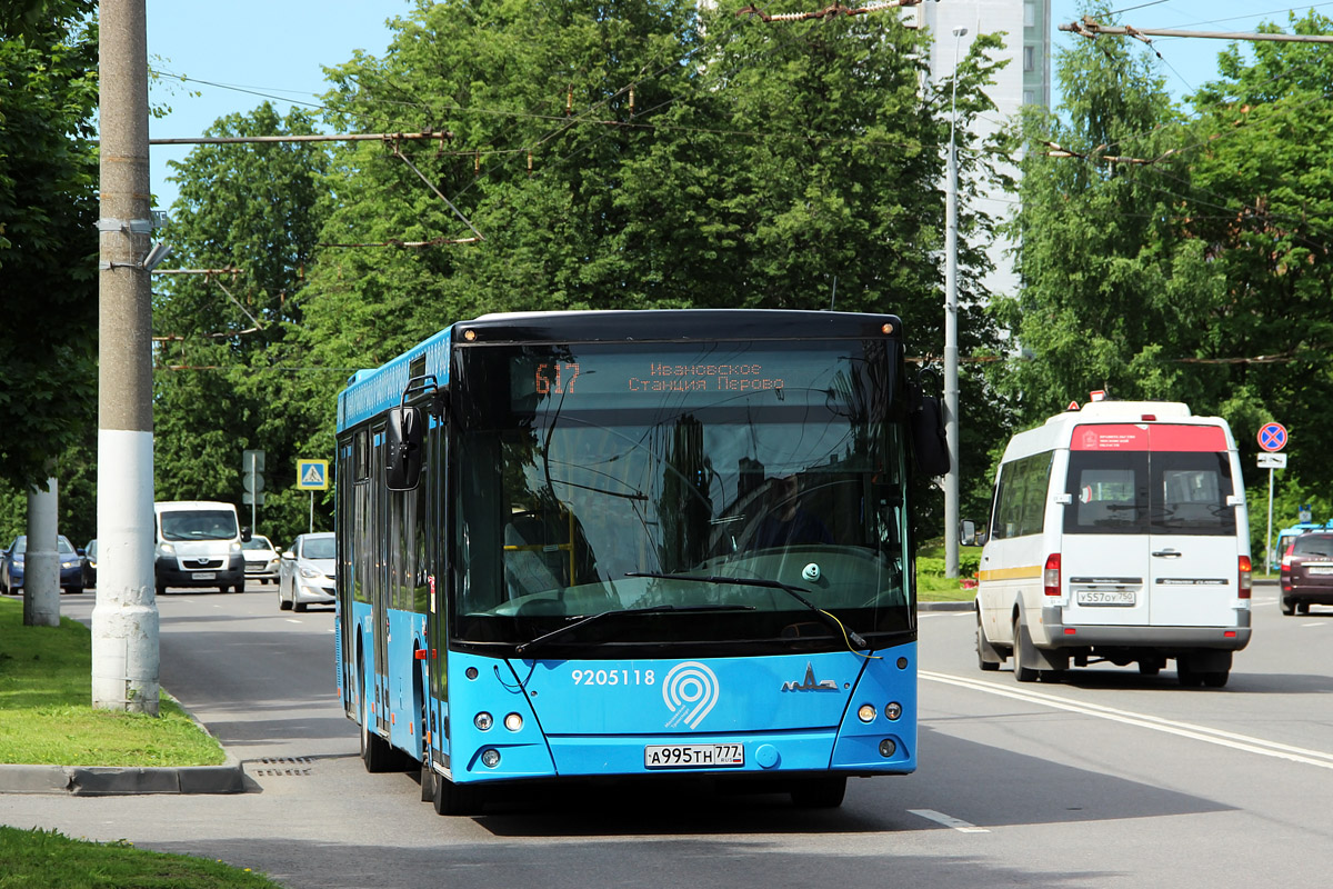 Moscow, MAZ-203.069 # 9205118