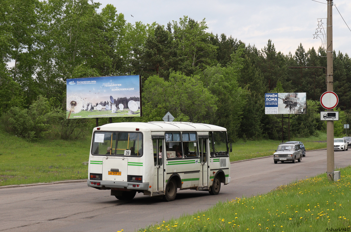 Zheleznogorsk (Krasnoyarskiy krai), PAZ-32054 (40, K0, H0, L0) nr. АЕ 349 24
