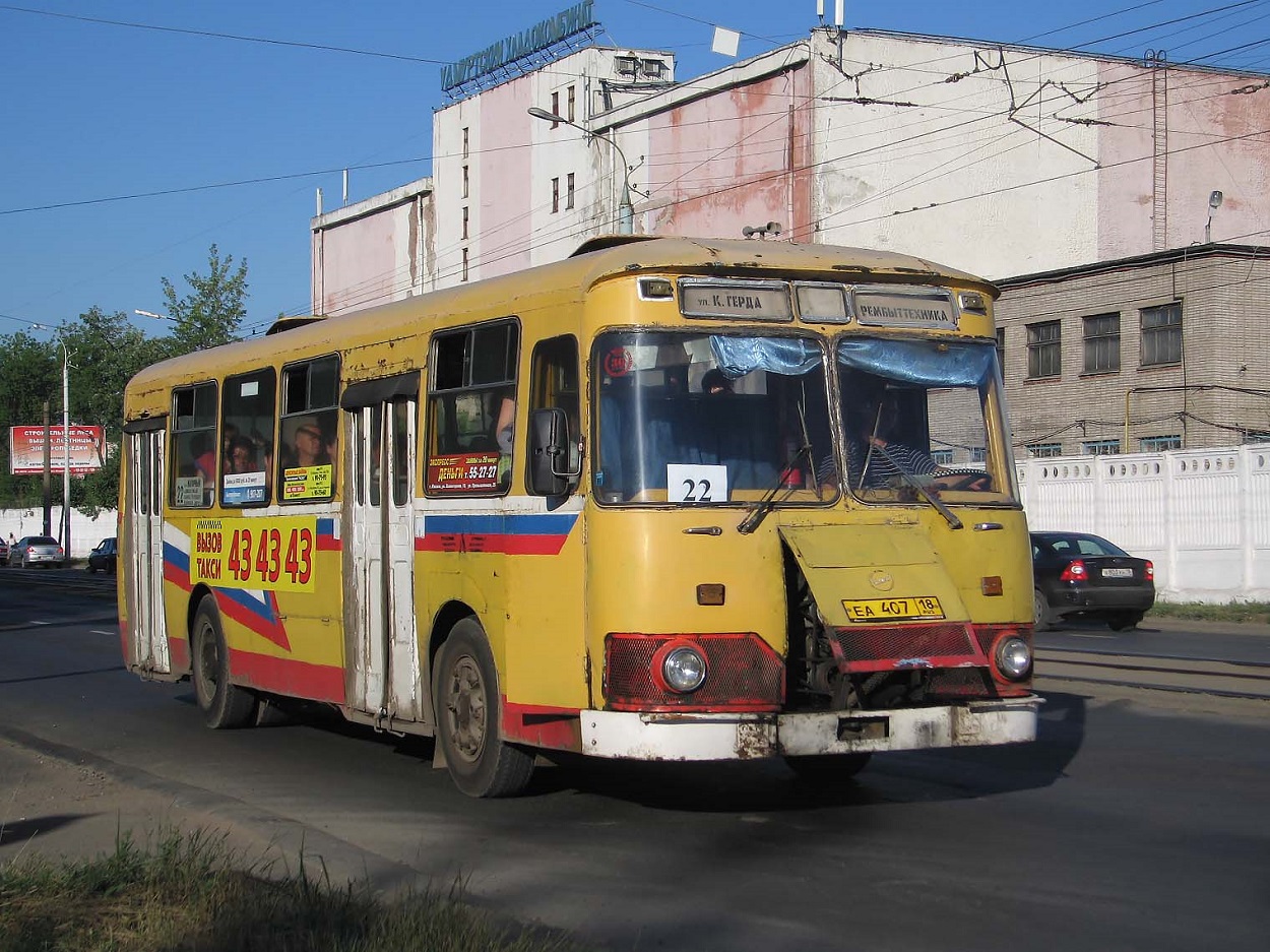 Izhevsk, LiAZ-677М № ЕА 407 18