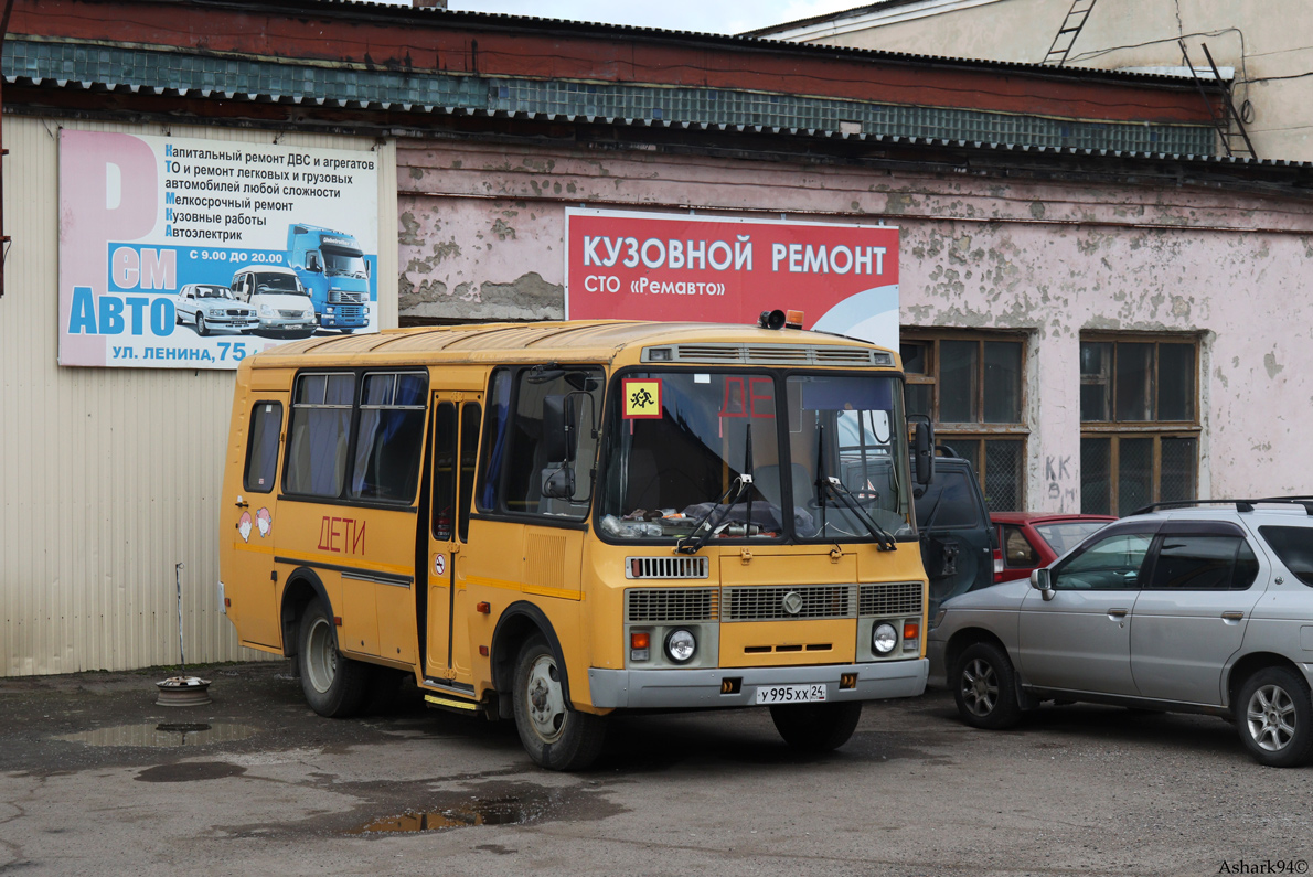Zheleznogorsk (Krasnoyarskiy krai), PAZ-32053-70 (3205*X) Nr. У 995 ХХ 24