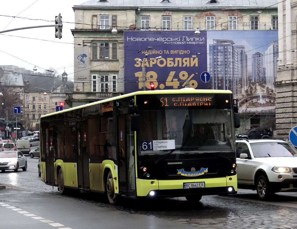 Lviv, Electron A18501 № ВС 8662 ЕХ
