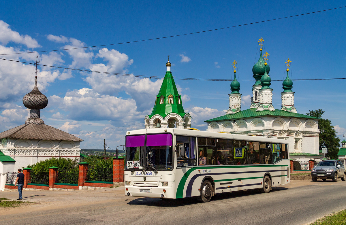 Solikamsk, NefAZ-5299-10-15 (5299BG) # В 097 НА 178