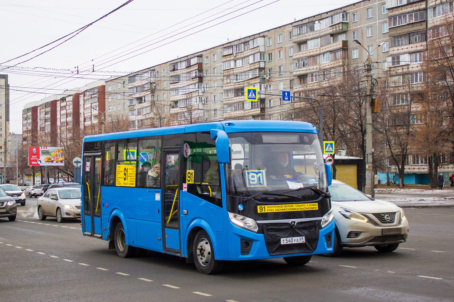 Chelyabinsk, PAZ-320435-04 "Vector Next" (3204ND, 3204NS) # Т 540 УА 69