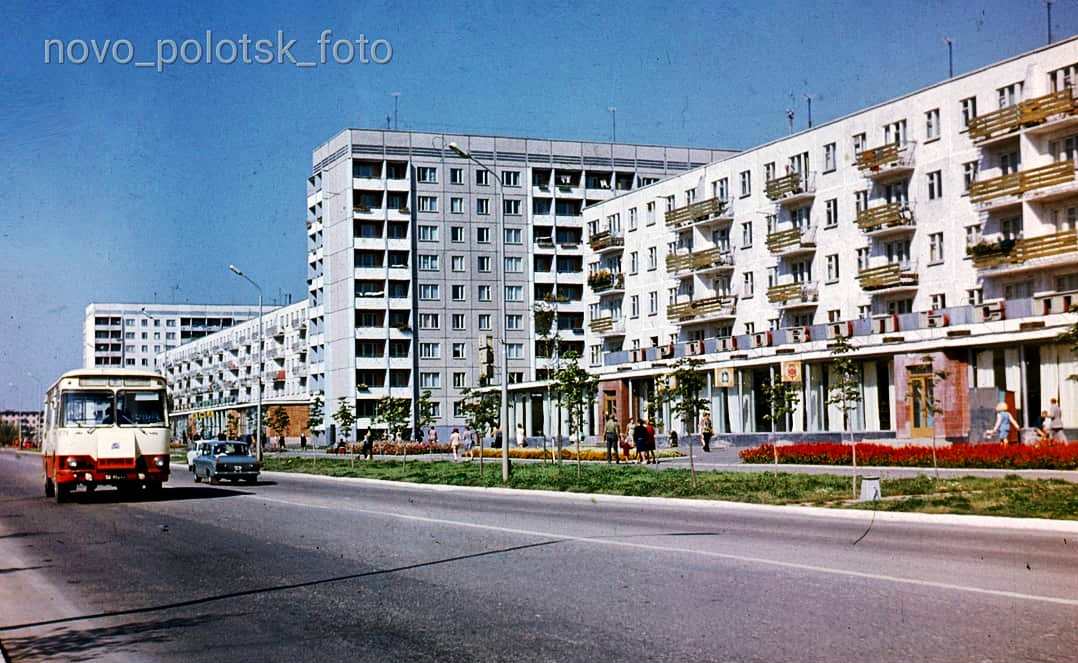 Novopolock — Old photos