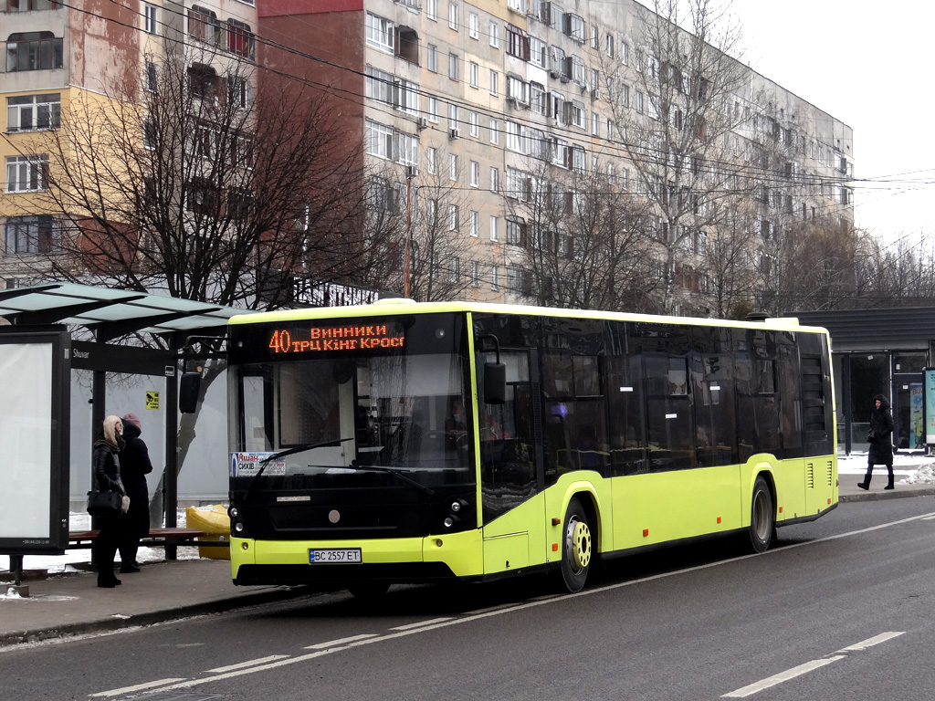 Lviv, Electron A18501 # ВС 2557 ЕТ