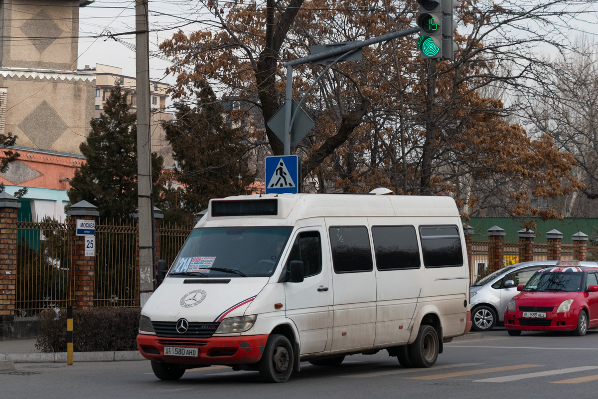 Bishkek, Koch # 01 580 AHD