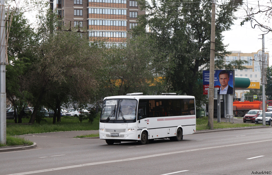 Krasnojarsk, PAZ-320414-05 "Vector" (3204ER) č. А 553 ОР 124
