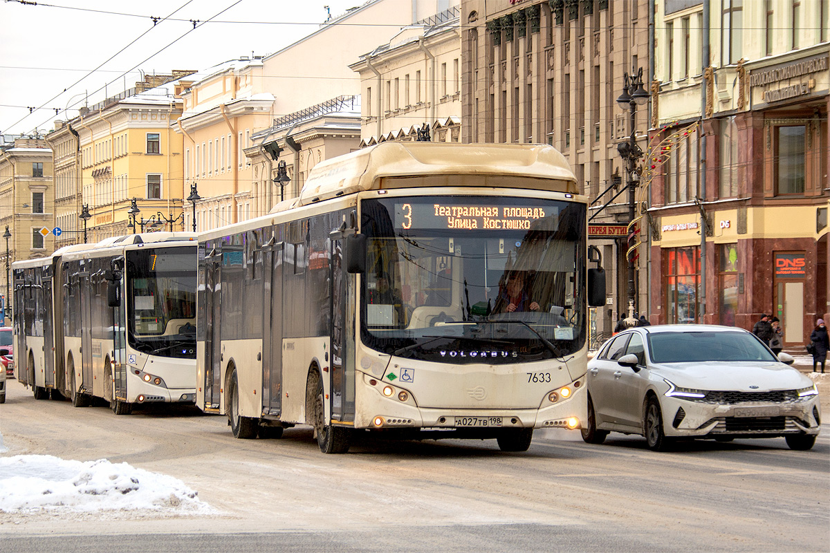 Санкт-Петербург, Volgabus-5270.G0 № 7633
