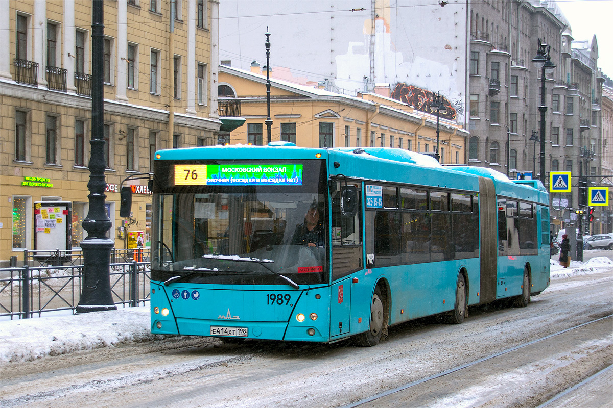 Saint Petersburg, MAZ-216.066 # 1989