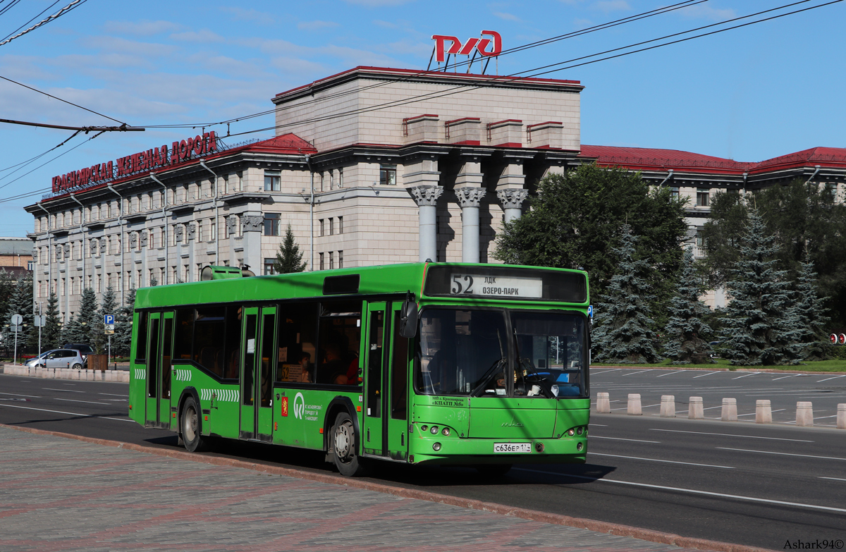 Krasnoyarsk, MAZ-103.476 nr. С 636 ЕР 124