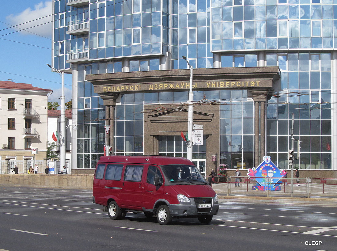 Minsk, GAZ-3221* № 9156 СА-7