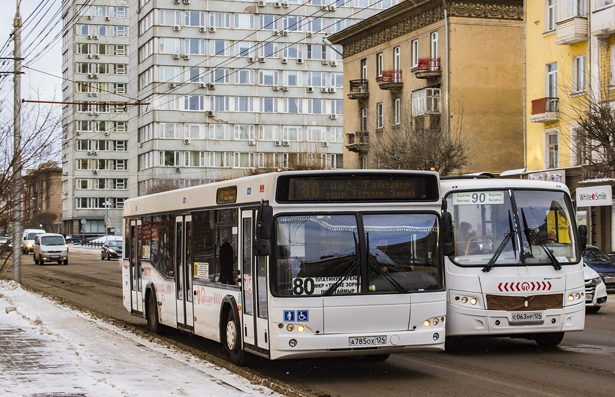 Krasnoyarsk, MAZ-103.469 # А 785 ОХ 124