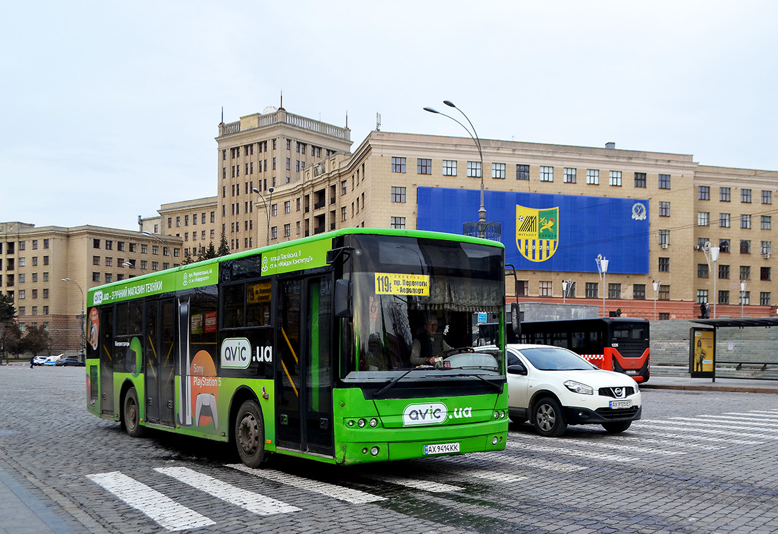 Kharkiv, Bogdan А60110 # АХ 9414 КК