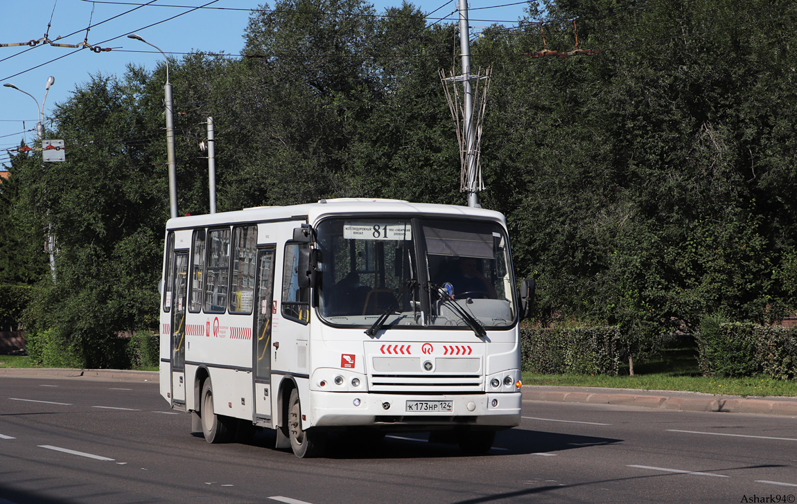 Красноярськ, ПАЗ-320402-04 (32042P) № К 173 НР 124