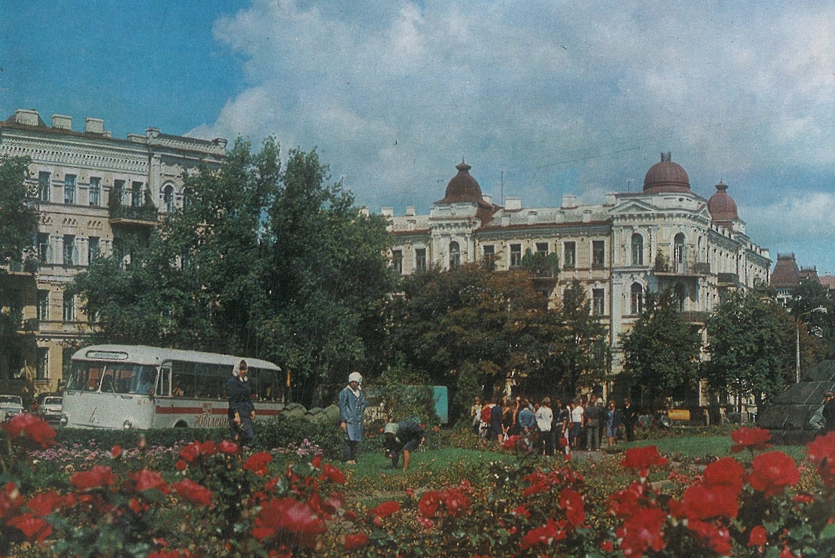 Kyiv — Old photos