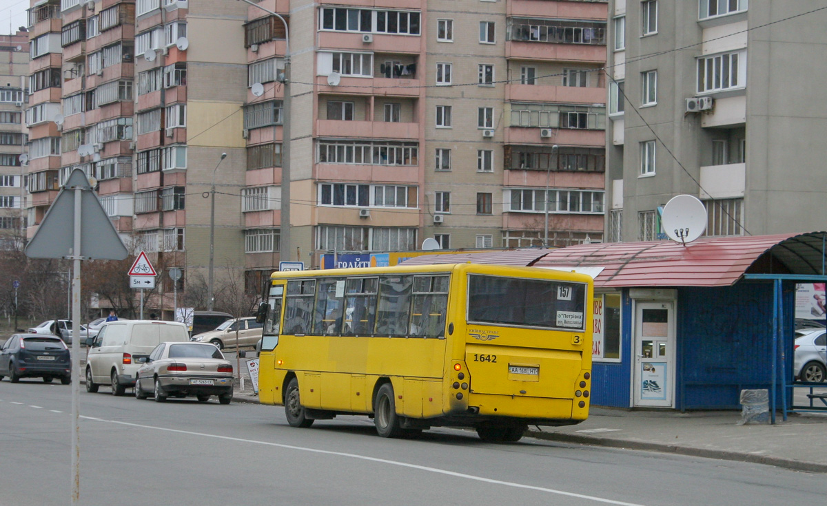Kyiv, Bogdan А144.5 № 1642