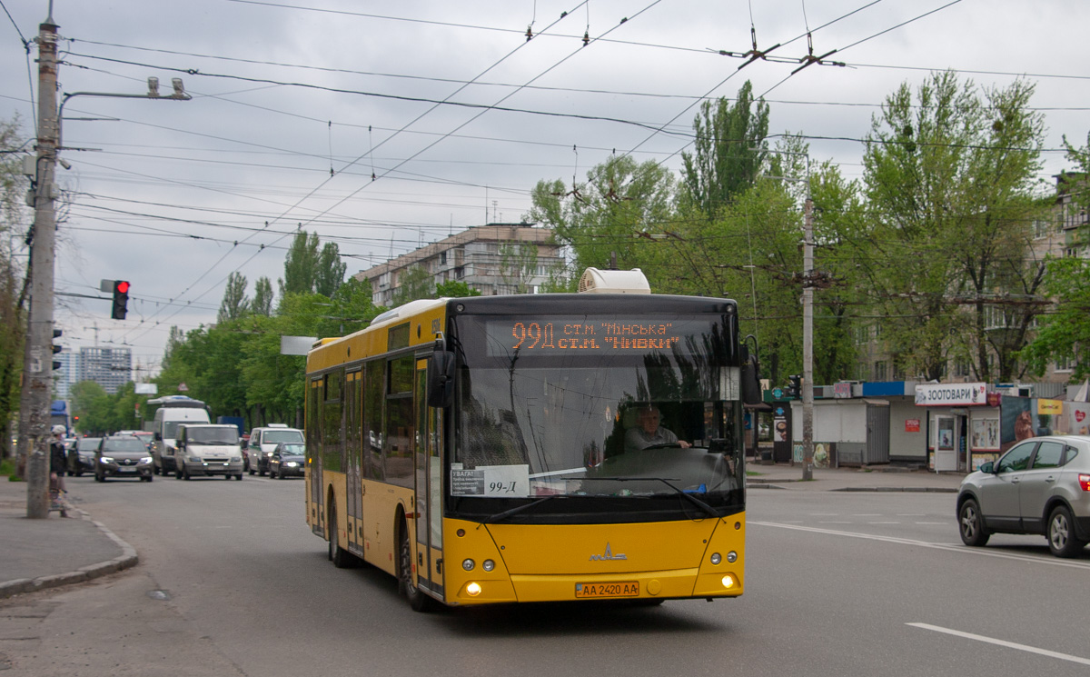 Kyiv, MAZ-203.069 № 8506