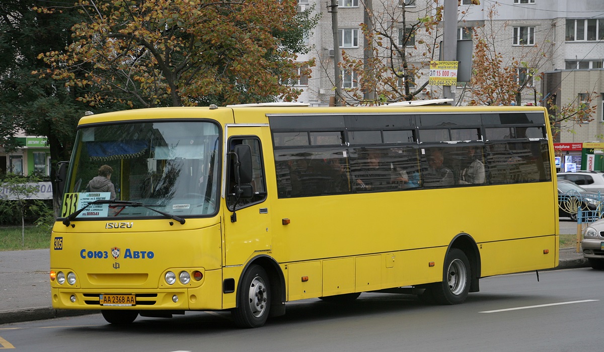 Kyjev, Ataman A093H6 č. 305
