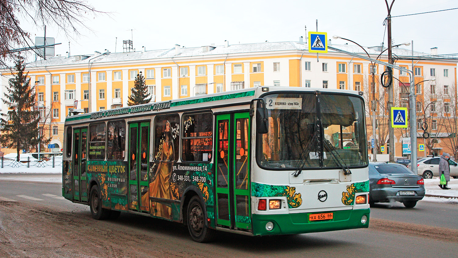 Kamensk-Ural'skiy, LiAZ-5256.45 nr. КА 656 66