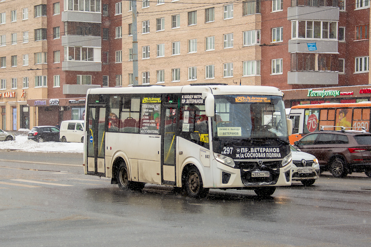 Saint Petersburg, PAZ-320435-04 "Vector Next" (3204ND, 3204NS) # 847