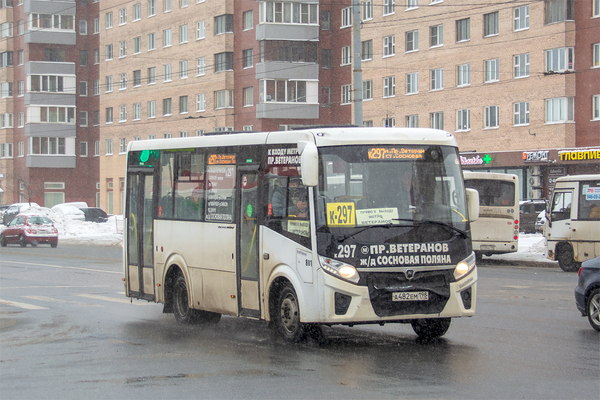 Sankt Peterburgas, PAZ-320435-04 "Vector Next" (3204ND, 3204NS) № 801