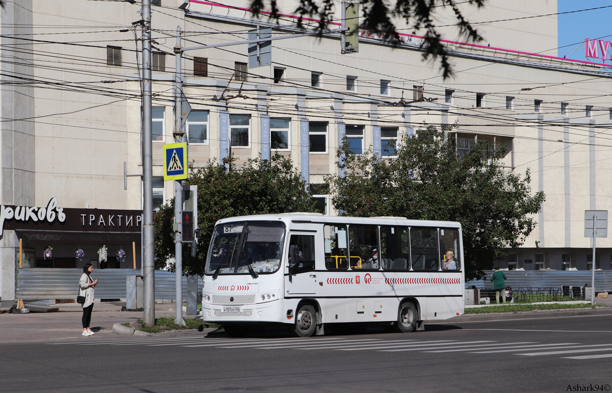 Krasnoyarsk, PAZ-320402-05 (32042E, 2R) # А 157 ОК 124