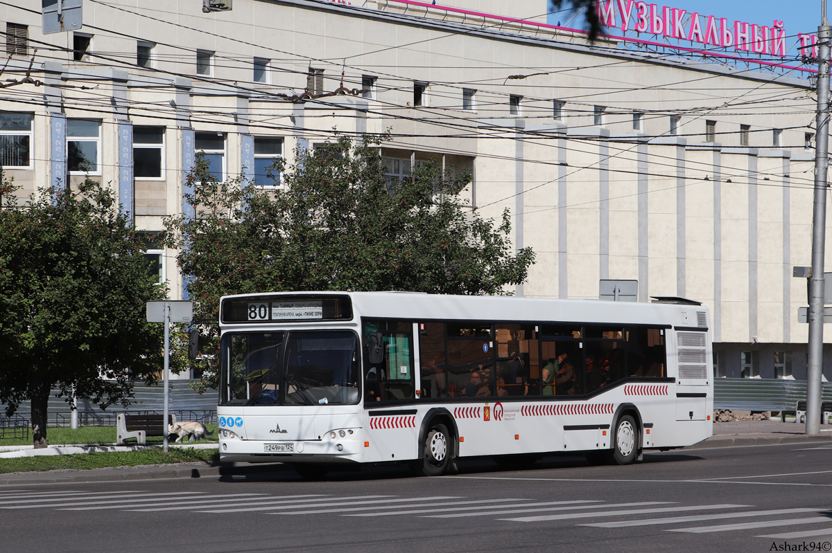 Krasnoyarsk, MAZ-103.485 # Т 249 РВ 124