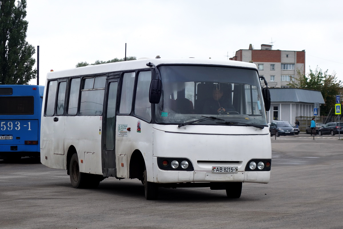 Ivanovo, Radzimich А0921 # 64581
