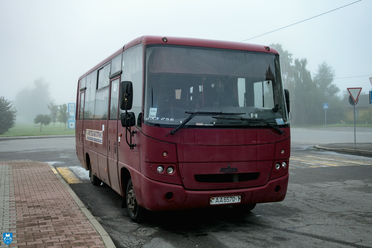 Дрогичин, МАЗ-256.200 № 046