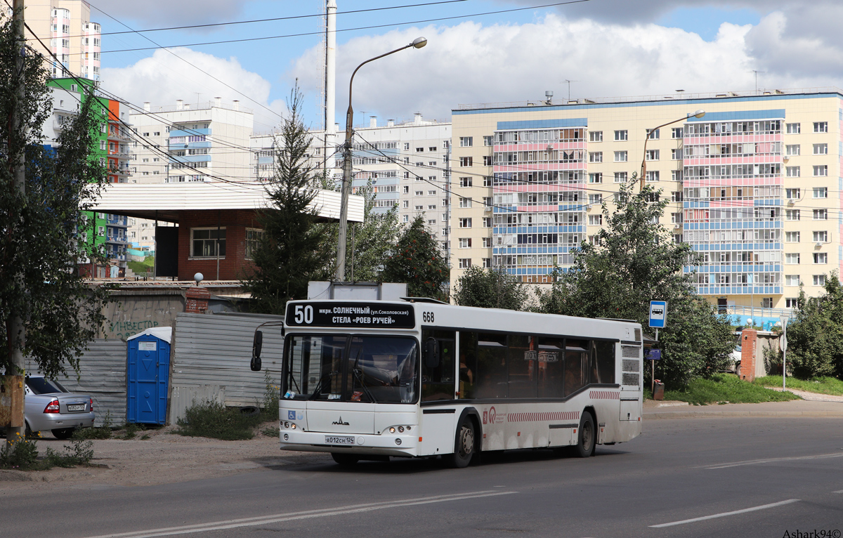 Krasnoyarsk, MAZ-103.485 No. А 012 СН 124