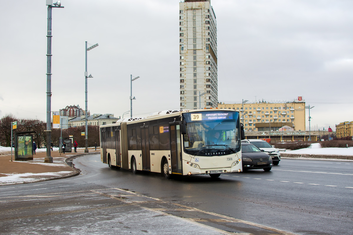 Saint Petersburg, Volgabus-6271.05 # 7308