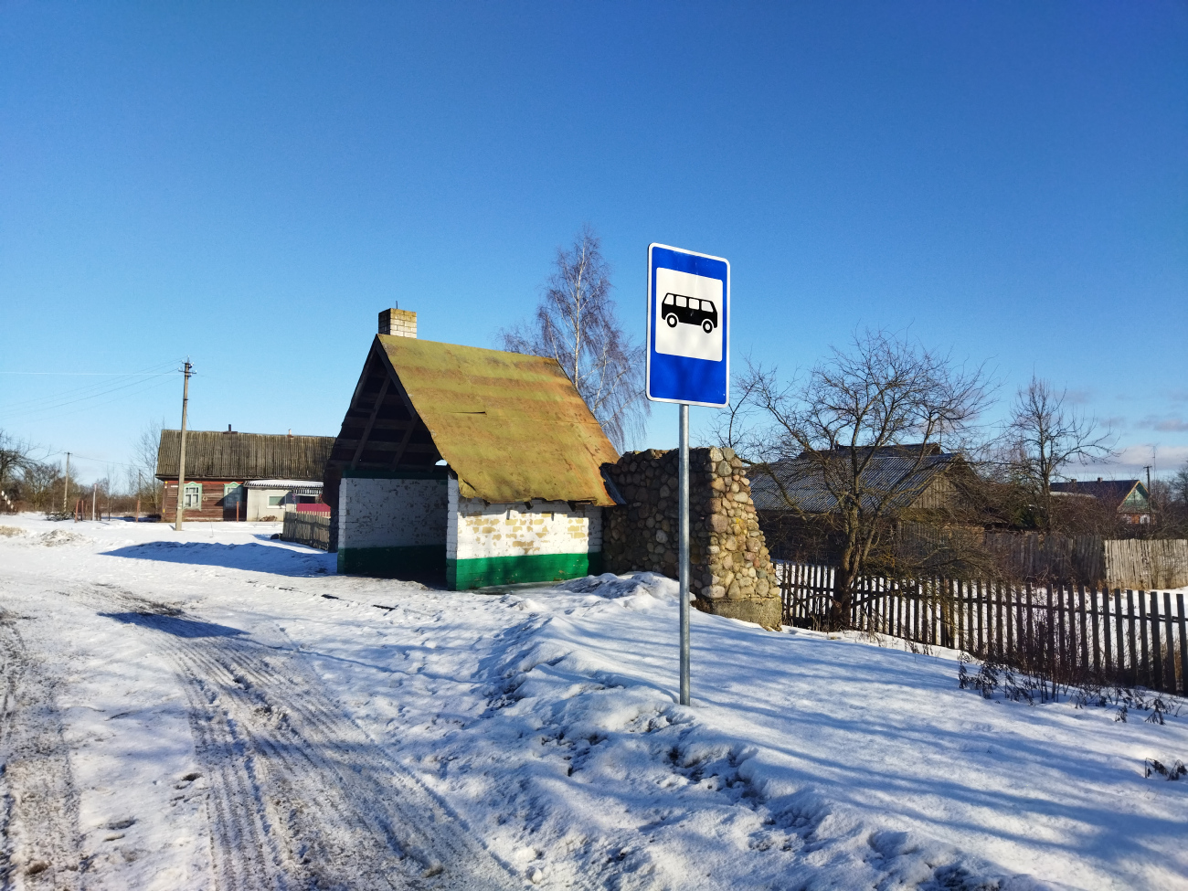 Borisov — Lines and Infrastructure