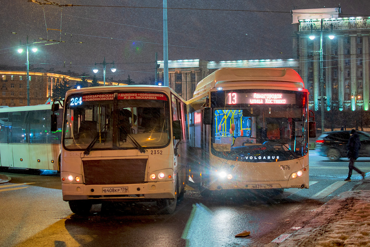 Saint Petersburg, PAZ-320402-05 (32042E, 2R, -2F) # 2352; Saint Petersburg, Volgabus-5270.G0 # 7676; Saint Petersburg — Incidents