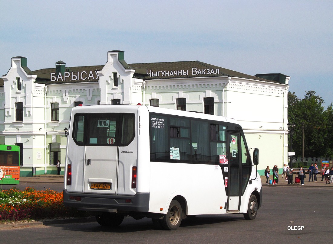 Borisov, Луидор-225019 (ГАЗ Next) # 5ТАХ9747