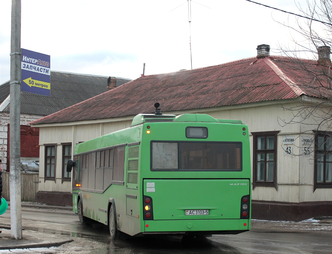 Borisov, MAZ-103.486 No. 15891