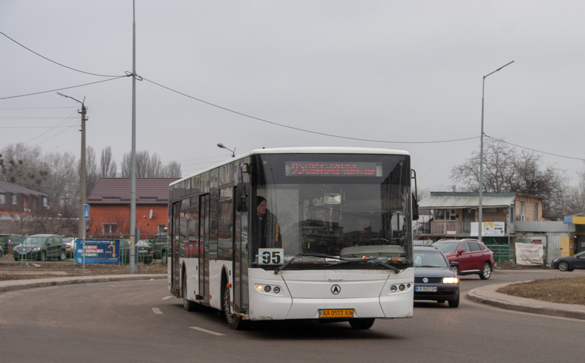 Kyiv, LAZ A183D1 # 7153