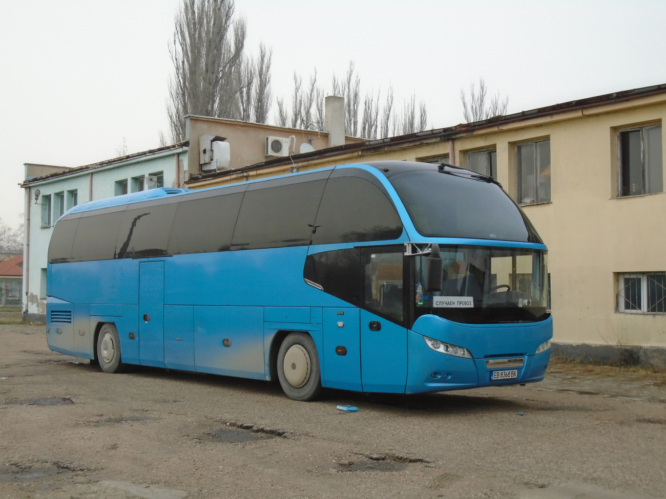Sevlievo, Neoplan N1216HD Cityliner # ЕВ 8368 ВК
