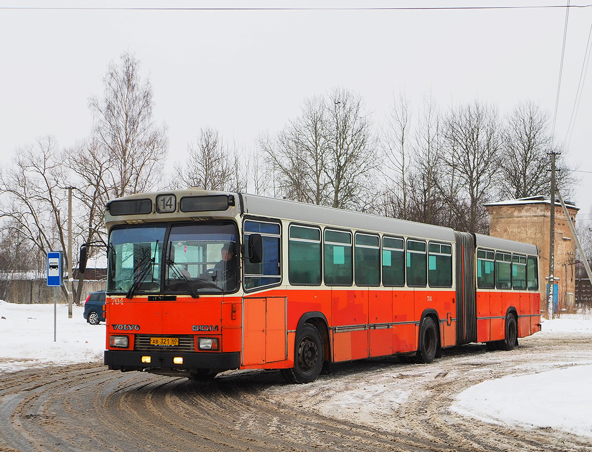 Pskov, Hess No. 704
