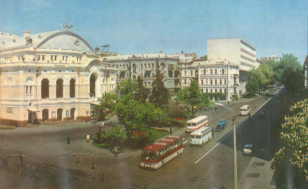 Kiev — Old photos