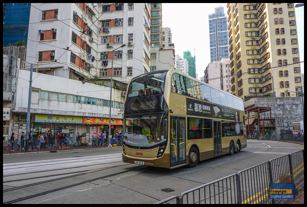 Hong Kong, Alexander Dennis Enviro 500 # UR 4031