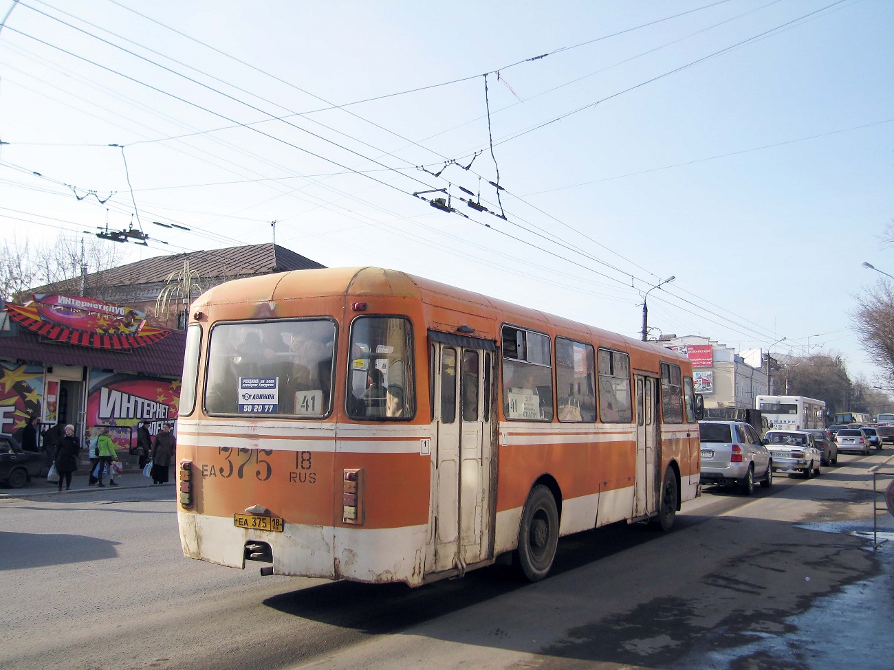 Izhevsk, LiAZ-677М č. ЕА 375 18